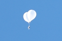 Globo con basura de Corea del Norte