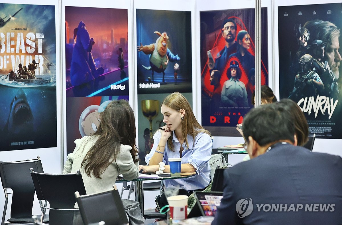 9월 개막 앞둔 아시아콘텐츠&필름마켓 참가 등록 시작