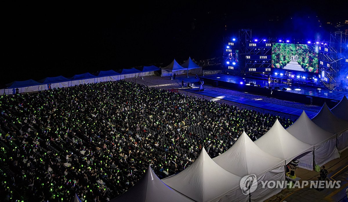 해운대해수욕장 K뮤직 콘서트 인파