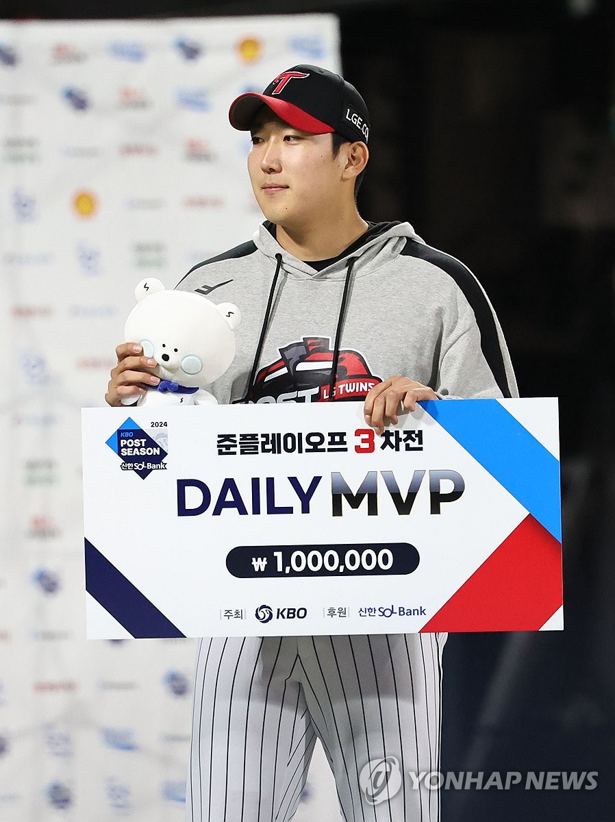 LG 손주영, 준PO 3차전 데일리 MVP 선정