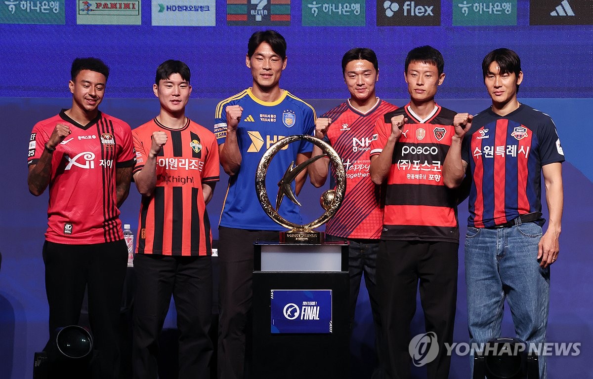 Ulsan ready to stomp on rivals to pull off K League three-peat | Yonhap ...