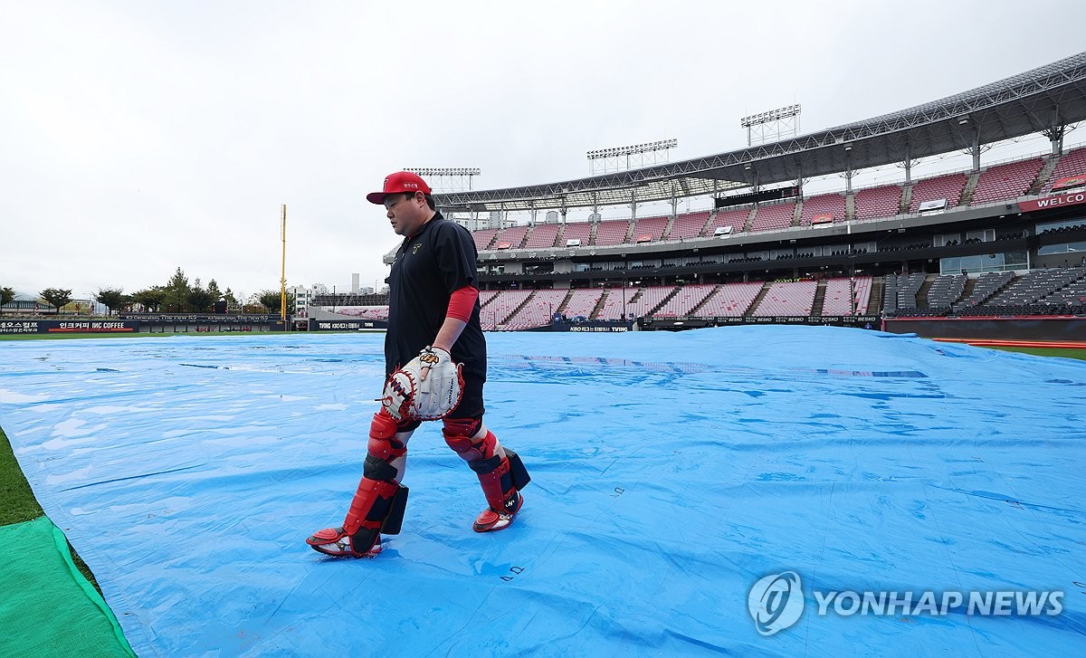 한국시리즈 1차전, 경기장 사정으로 다시 연기…23일 재개