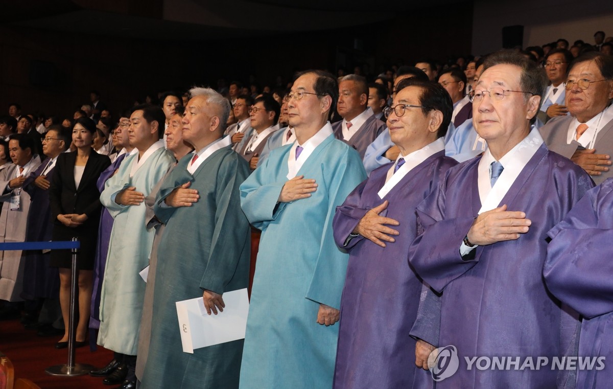 세계한인비즈니스대회 참석한 한덕수 총리