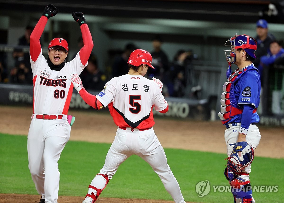 KIA, 한국시리즈 1·2차전 싹쓸이…12번째 우승 보인다