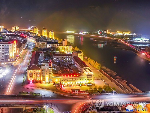 Night view of NK city