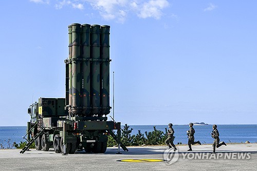 Cheongung air defense system upgraded to intercept ballistic missiles