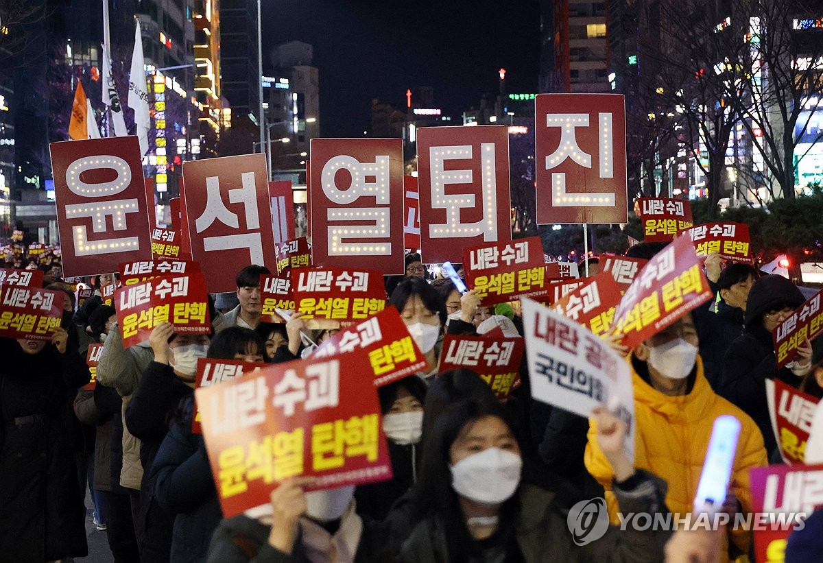 행동하는 대전시민들