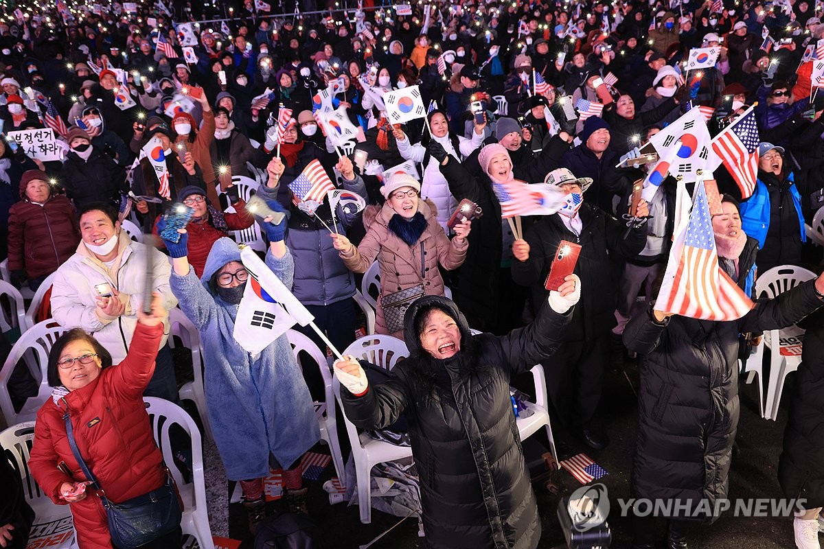 기뻐하는 보수단체