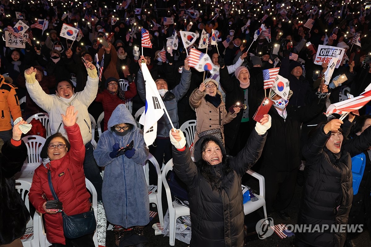 기뻐하는 보수단체