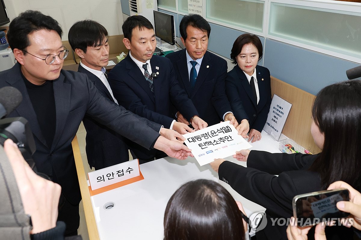 National Assembly set to vote on new impeachment motion against Yoon