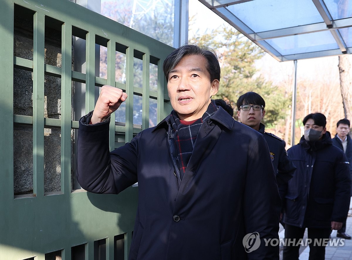 최강욱 자료사진