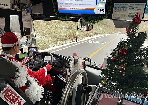  올겨울 산타를 만나는 법