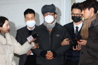 법원, 노상원 전 사령관 추가 구속…"증거인멸·도주 우려"