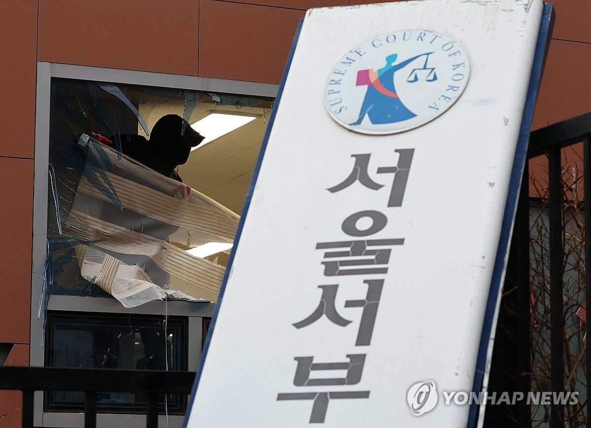 서부지법 난동 49명에 징역 1∼5년 구형…"법치주의 전면 부정"(종합)