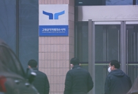 공수처, '채상병 외압' 안보실·대통령비서실 압수수색 시도