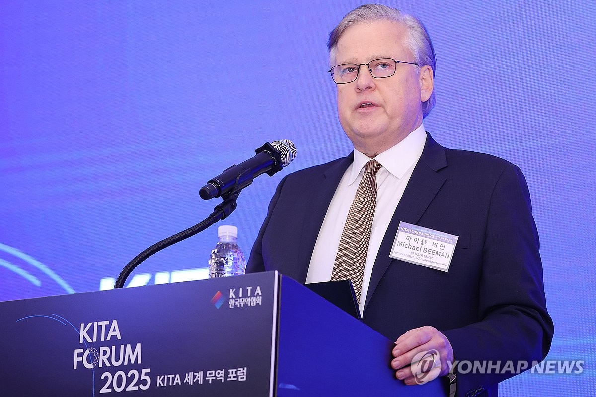 美전문가 "韓, 트럼프와 협상 잘해도 관세율 15∼18% 가능성 커"
