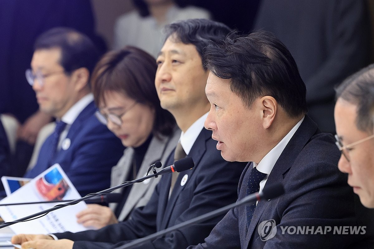 100일 앞둔 경주 APEC…대한상의 "민관정 힘합쳐 …