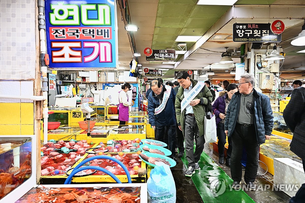 &apos;명절 준비는 전통시장에서&apos;