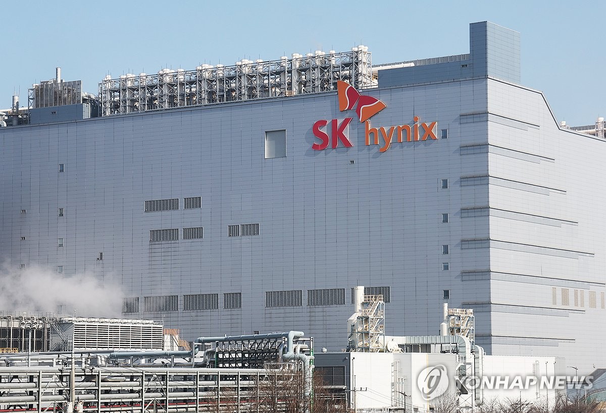SK하이닉스 기술사무직 노조, '최대 실적'에 힘입어 임금 8.25% 인상 요구