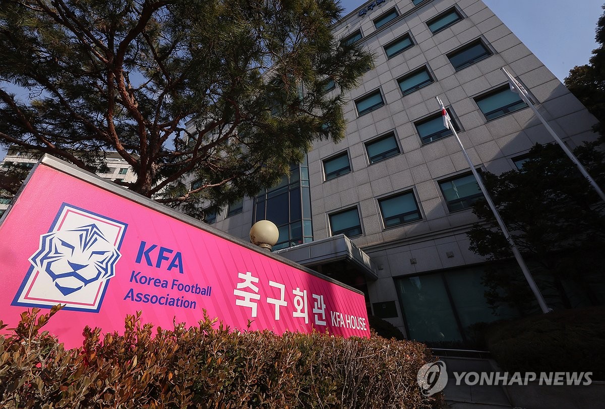 축구협회, 내부 감시 부서 신설…월드컵 지원단장은 박항서