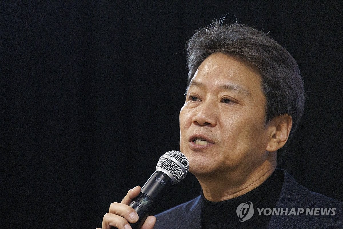 임종석 "남북 지방정부 교류 협력 추진…튼튼한 다리 놓겠다"