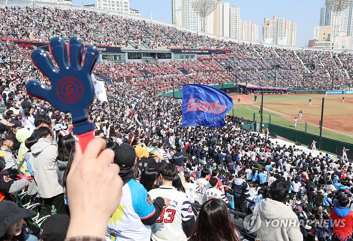 외국서 온 