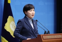 전현희 &quot;이재명 신변 문제생기면 이주호 책임…최고수준 경호해야&quot;