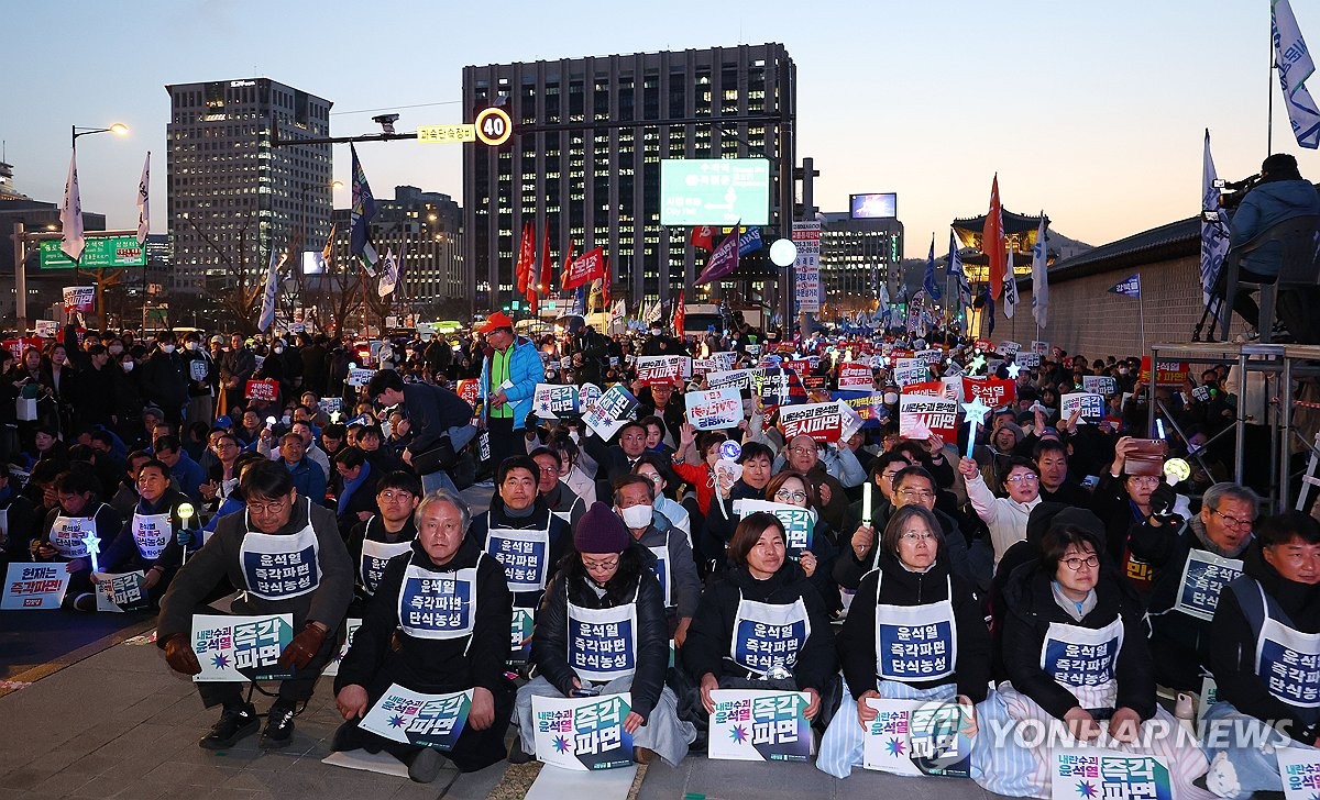 야5당, 공동 비상시국 범국민대회 열려...국민적 관심 집중