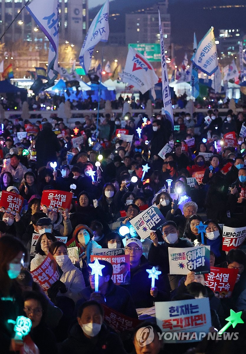 야당 5당이 윤대통령 파면 요구하는 집회