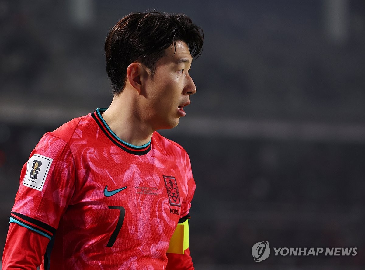 "돈 안 주면 임신 폭로" 손흥민 협박한 일당 체포(종합)