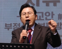 무소속 황교안, 대선 후보 사퇴…국민의힘 김문수 지지