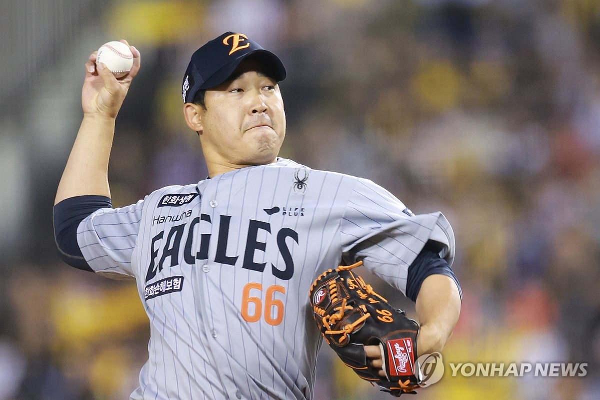 주현상 역투