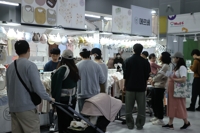 S. Korea sees fastest on-year growth in births in 34 yrs in April