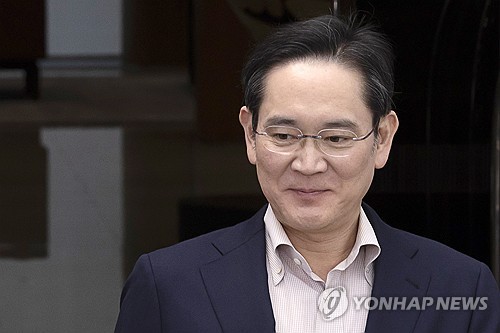 이재용, 다음주 일본行…오사카 엑스포 '한국의 날' 참석할 듯