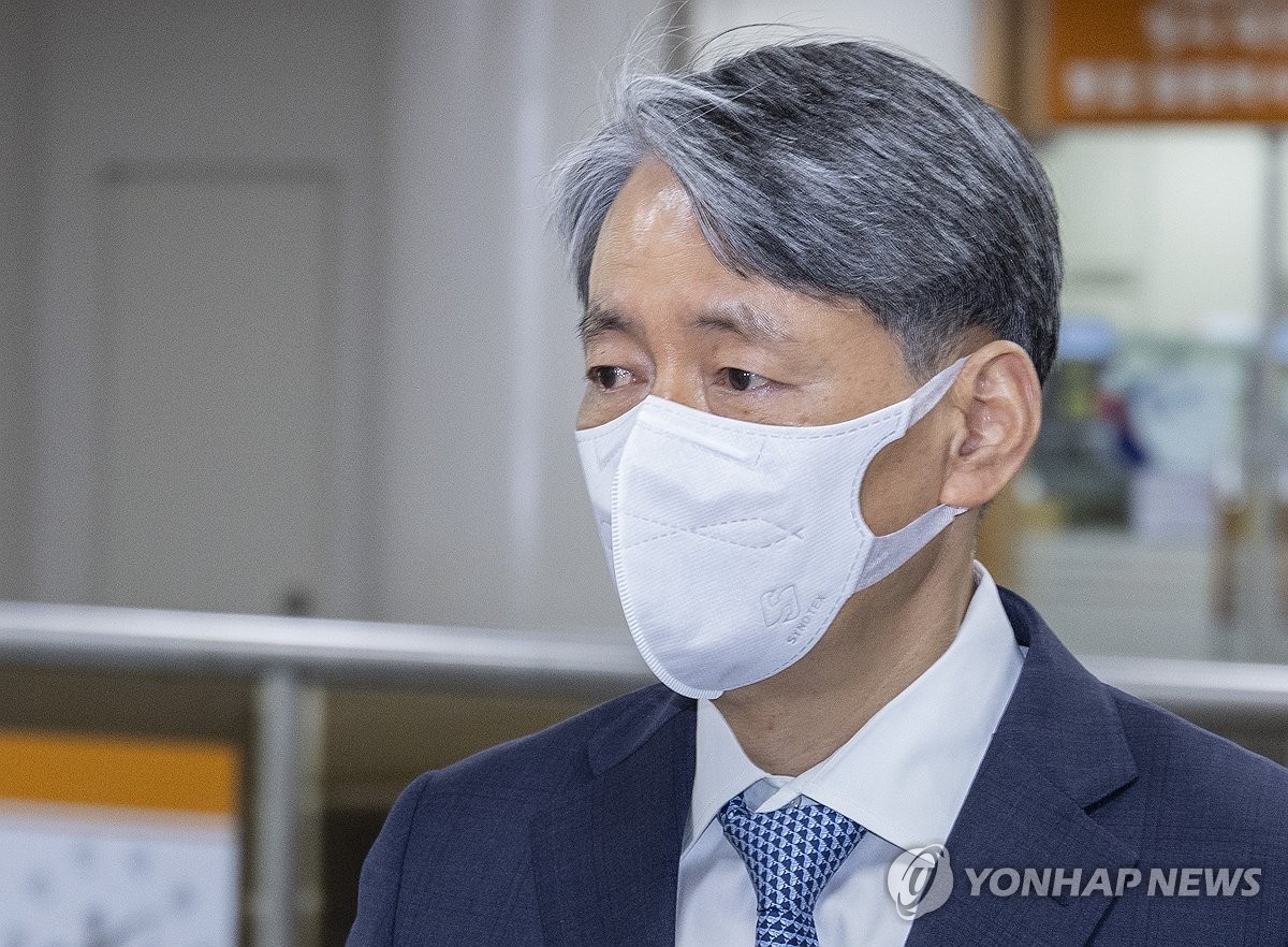 조지호 경찰청장 탄핵심판 오늘 첫 준비기일…증거·절차 …