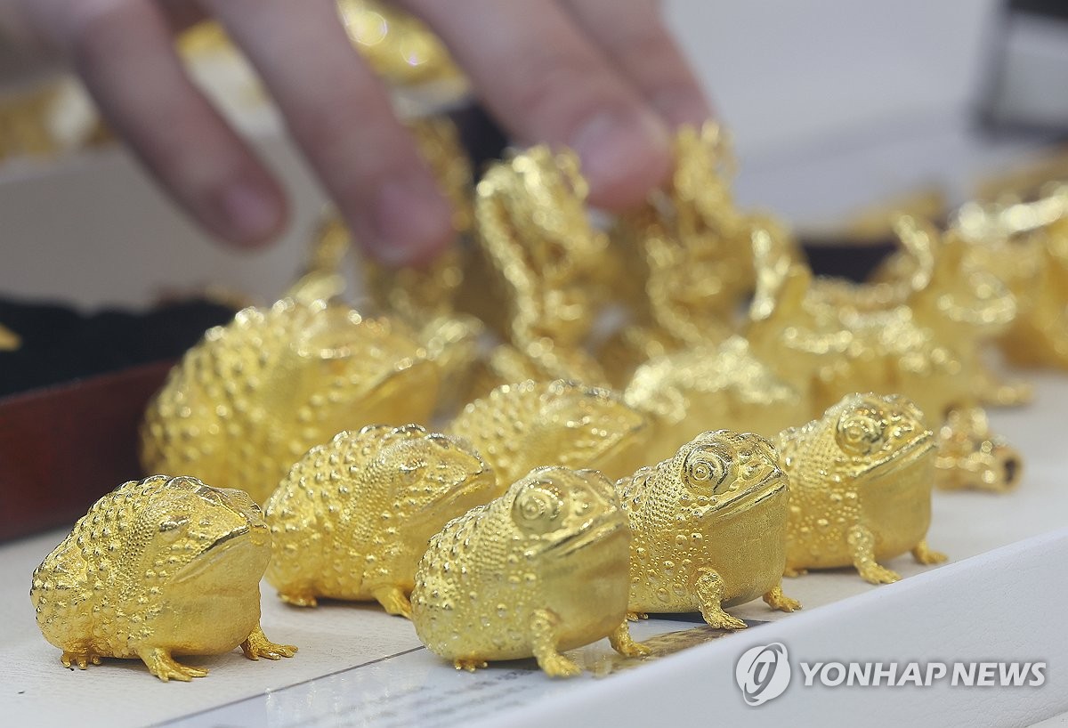 金価格また最高値 | 聯合ニュース