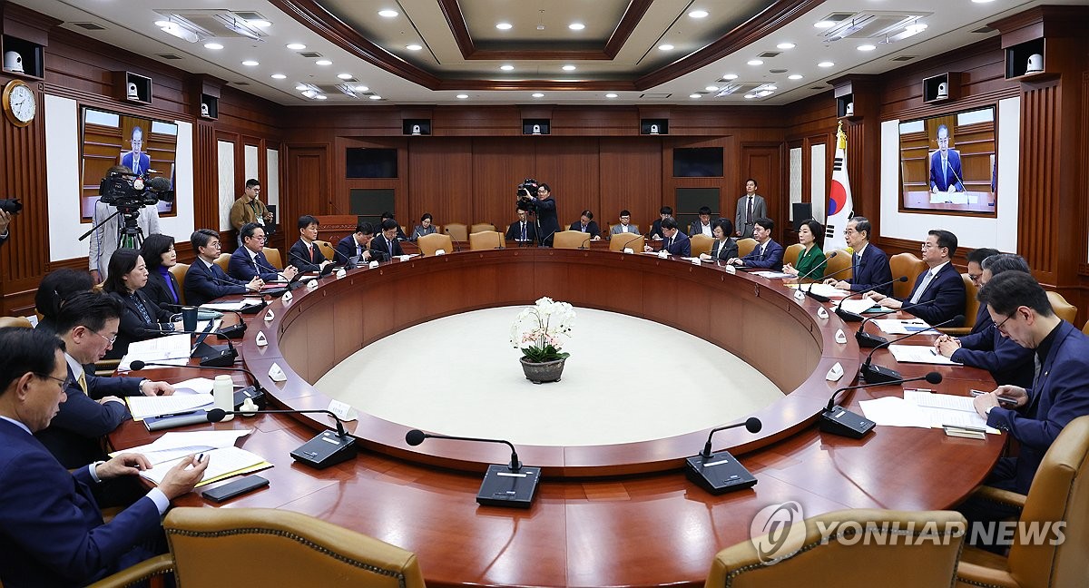 한덕수 권한대행, 국정현안장관회의