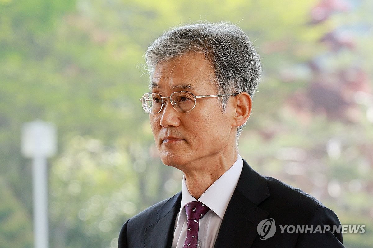 촛불행동, 조희대 대법원장 공수처에 고발…"대선 개입"