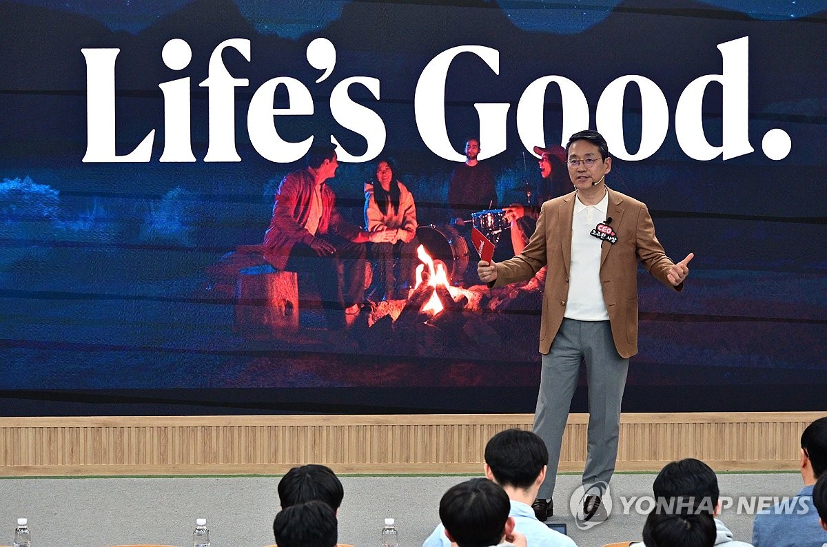 조주완 LG전자 최고경영자(CEO)