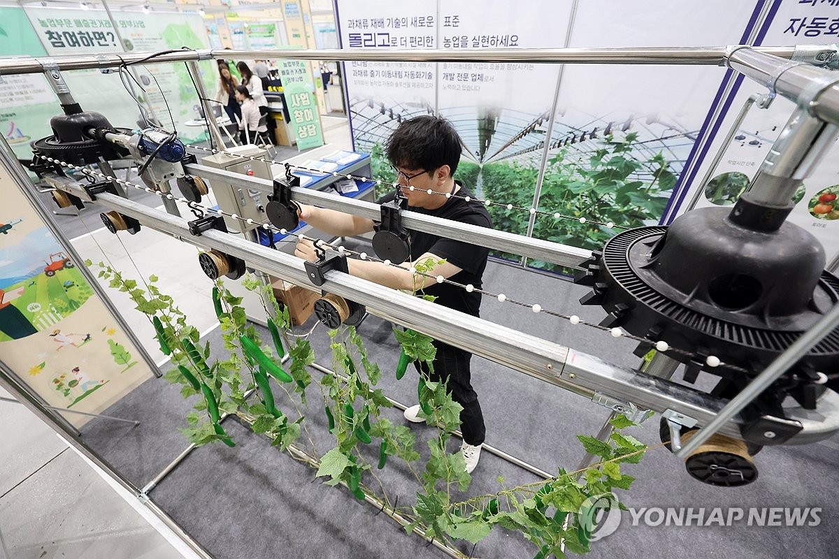 'Y-팜 엑스포' 참가한 핸디팜 - 뉴스 썸네일 이미지