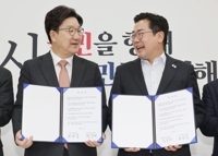 13.8조 추경안 합의…지역화폐 4천억 반영·검찰 등 특경비 복원