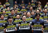 민주, '조희대 탄핵' 카드 만지작…신중론에 결행시점 계속 검토