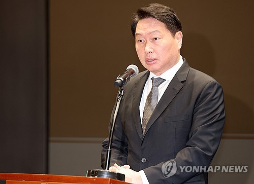 SKT "위약금, 개별 고객 약정에 따른 것…관련 수치 영업비밀" 