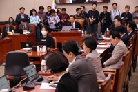 법사위, 오늘 '대법원 대선개입' 청문회…대법관 전원 불참