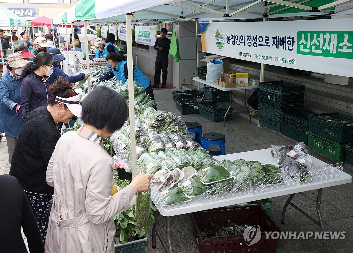 로컬푸드 직거래장터 개장