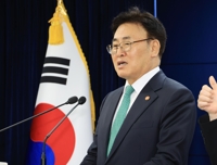  유상임 과기정통 장관 "SKT 해킹 조사 결과 6월 말 돼야"