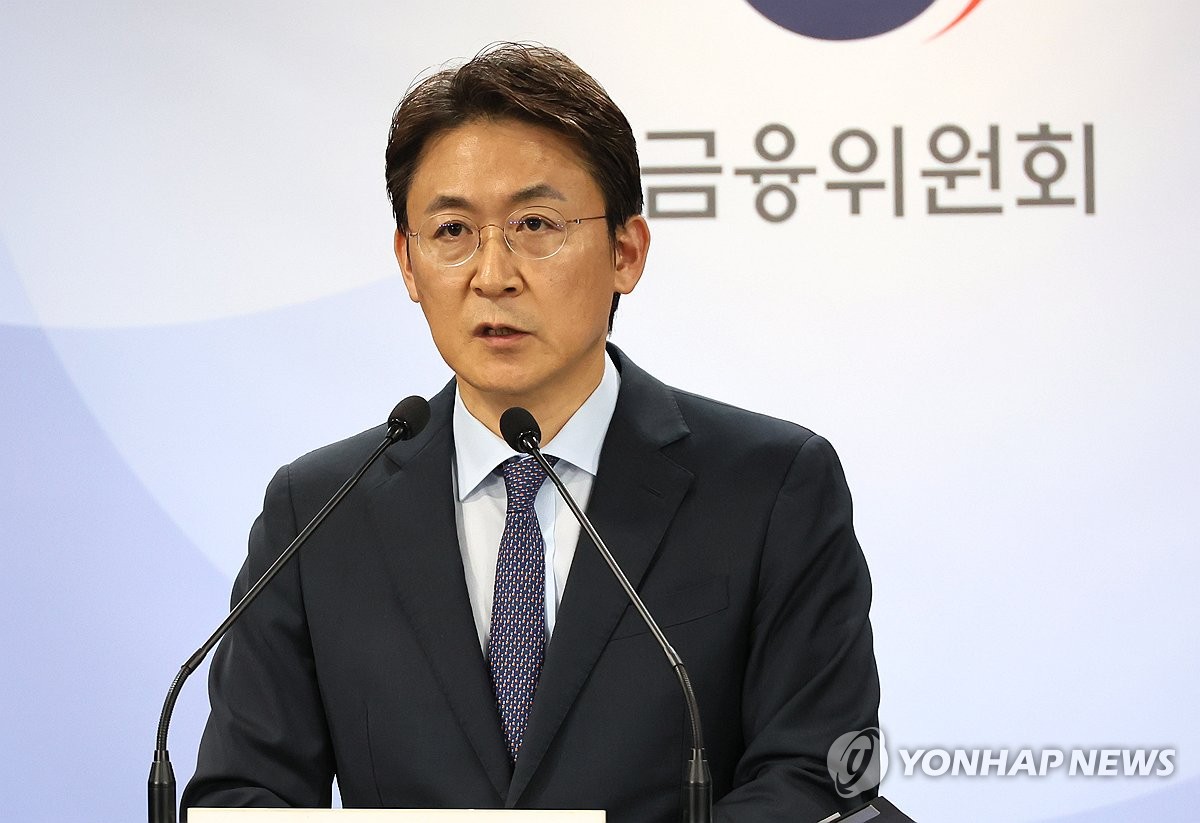 금융위 "감당하기 어려운 대출 받아 조급히 주택 사면 …