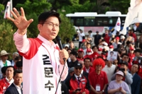 김문수, 내일 이재명 지역구 계양서 사전투표…"투표하면 이긴다"