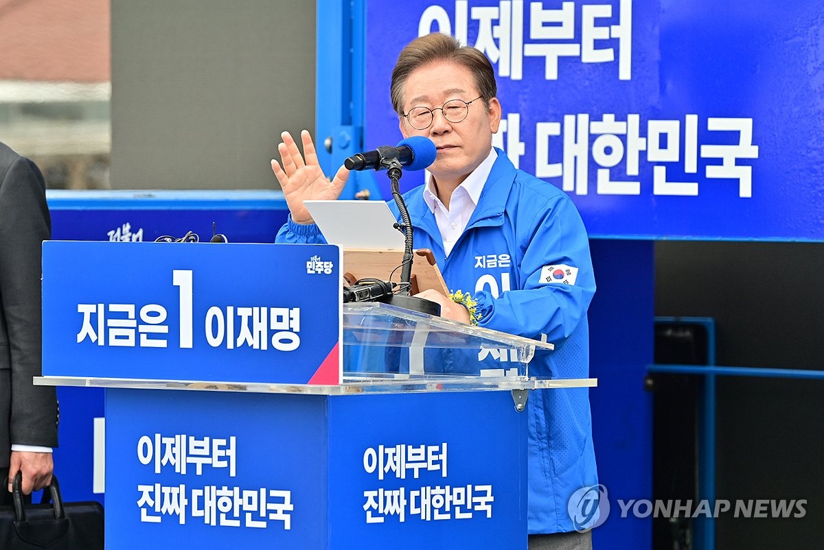 이재명 "희귀질환·중증난치질환 치료 국가보장 강화할 것"(종합)