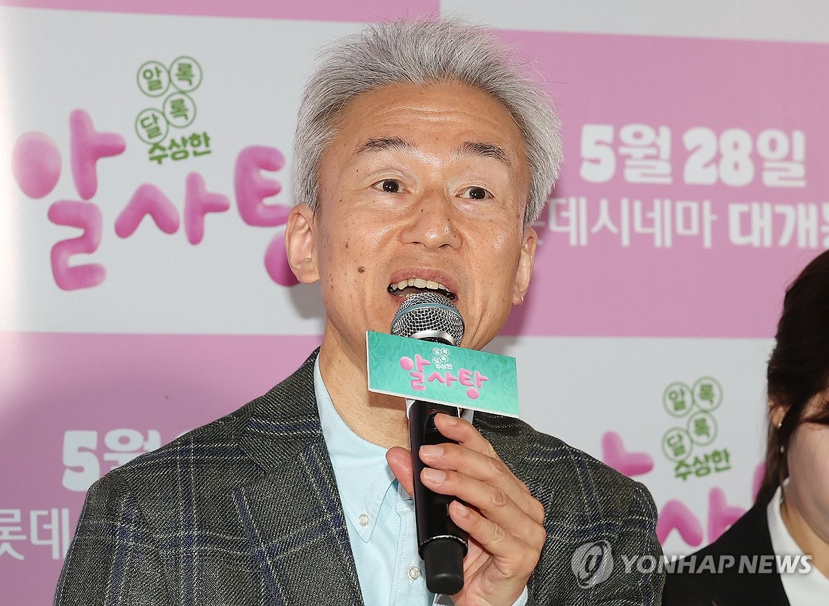 '알사탕' 와시오 다카시 프로듀서 내한